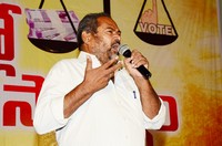 Market lo Prajaswamyam Movie Press Meet